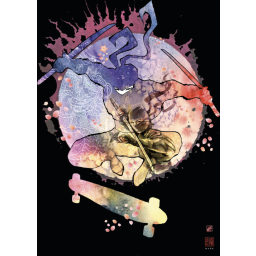 Comic Book #7 David Mack Cover