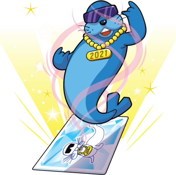 Swaggy Sea Lion Image