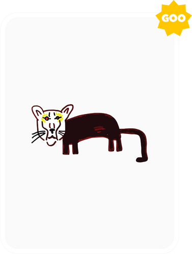 Gary Vaynerchuk - Vee Friends - Perceptive Puma - NFT # 7104