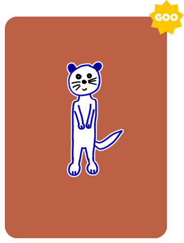 Gary Vaynerchuk - Vee Friends - Mint Mink - NFT # 6419