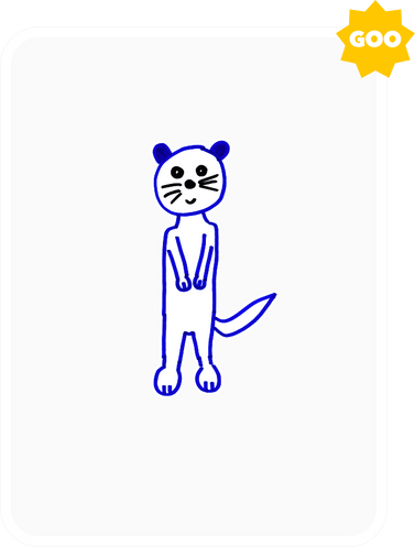 Gary Vaynerchuk - Vee Friends - Mint Mink - NFT # 6418