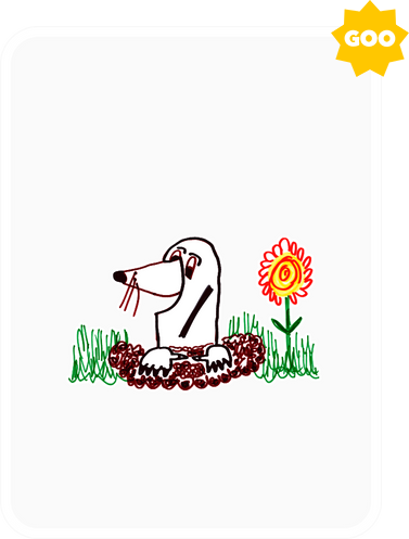 Gary Vaynerchuk - Vee Friends - Fuck You Monday Mole - NFT # 3354