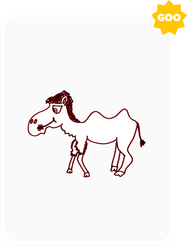 Gary Vaynerchuk - Vee Friends - Caring Camel - NFT # 1652