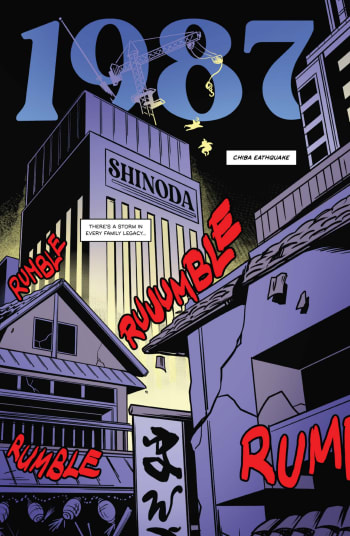 Comic Book Cover (back)