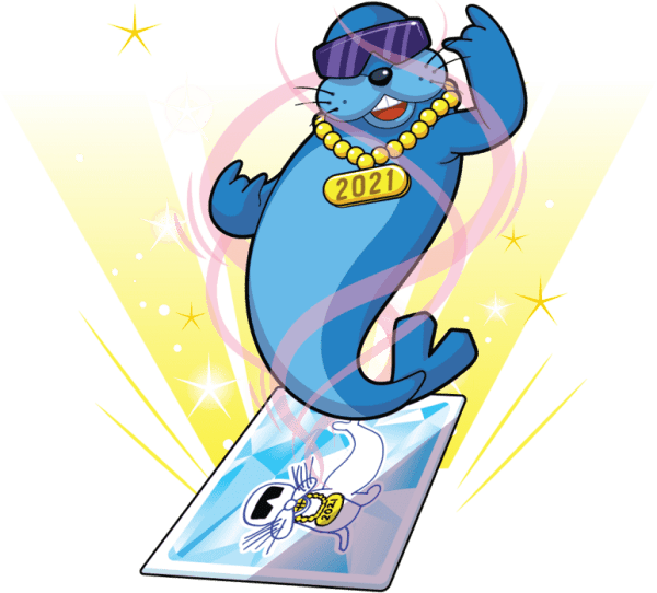 Swaggy Sea Lion Image