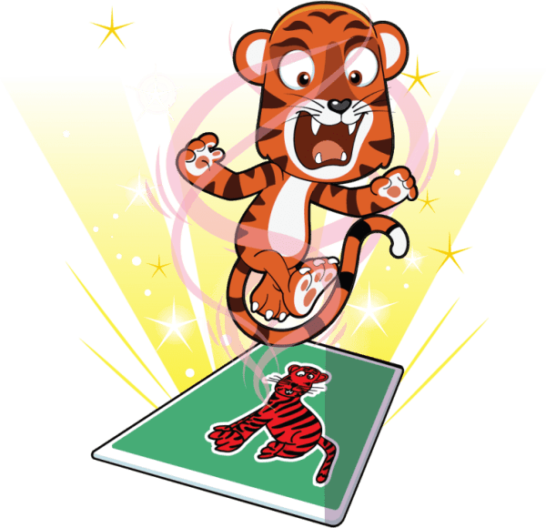 Tremendous Tiger Image