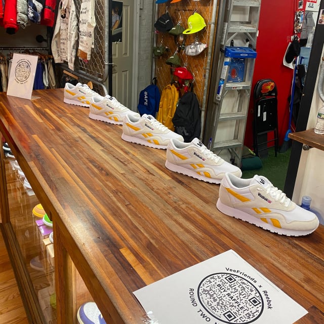 Only 5 pairs were made available to the public, via a raffle with all proceeds going to charity.