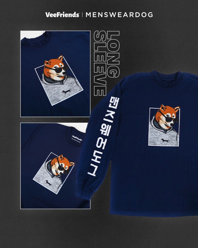 A 100% cotton, premium long sleeve tee