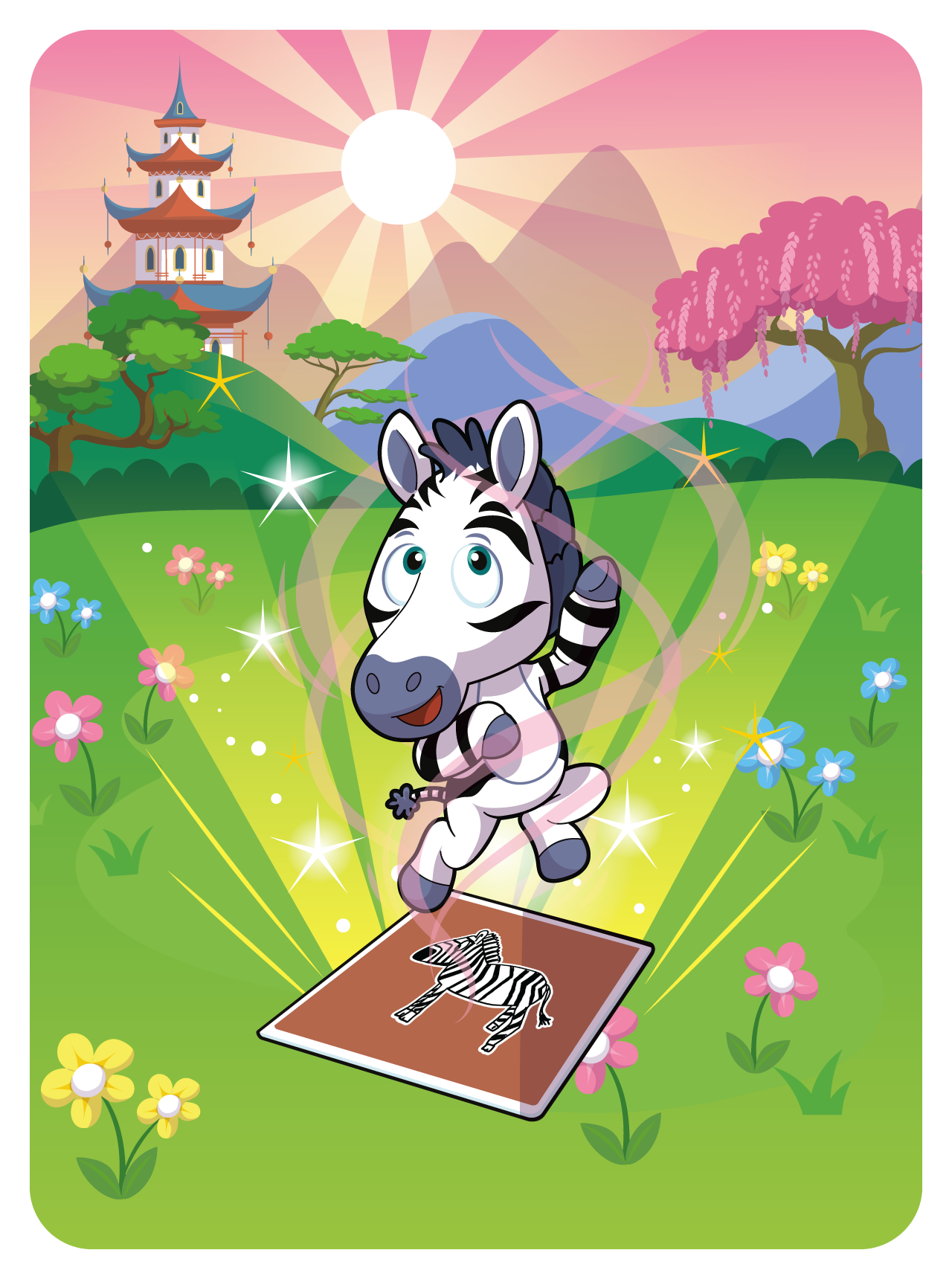 Gary Vaynerchuk - VeeFriends Series 2 - Zestful Zebra #10243 - NFT # 10243