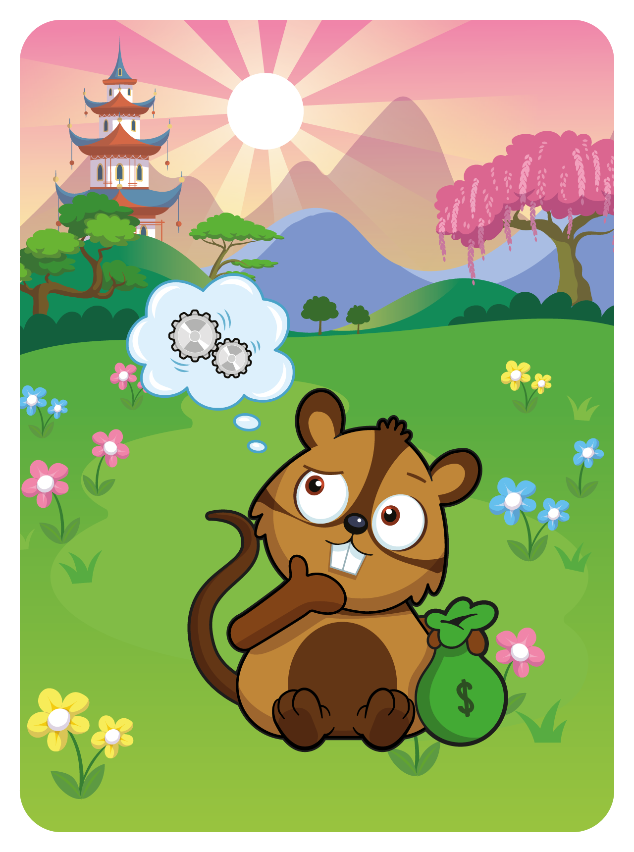 Generous Gerbil #12532