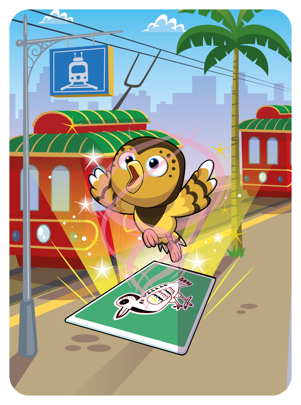 Gary Vaynerchuk - VeeFriends Series 2 - Secure Sparrow #7982 - NFT # 7982