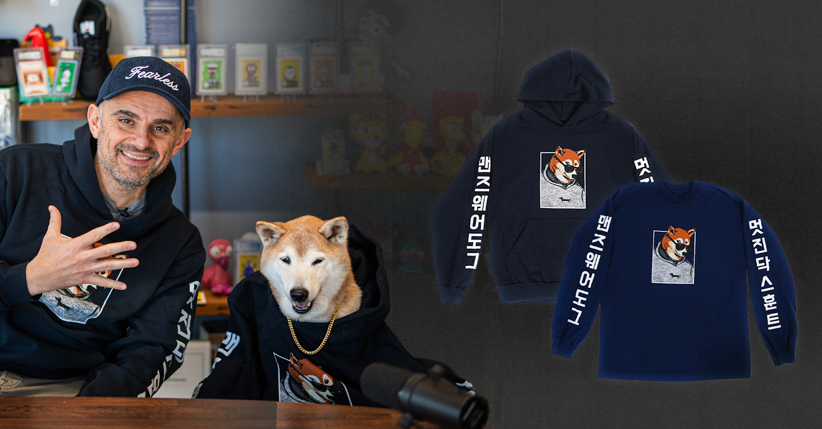 VeeFriends x Menswear Dog Limited Collection Drops February 21st!